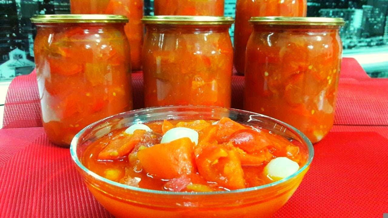 Лечо. Простые и вкусные заготовки на зиму.