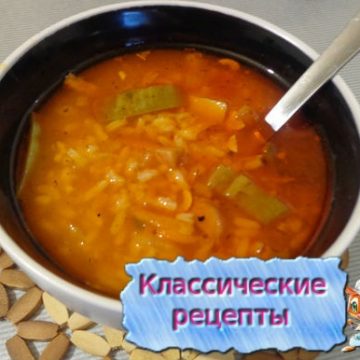 Вкусный суп харчо из копченой колбасы с рисом