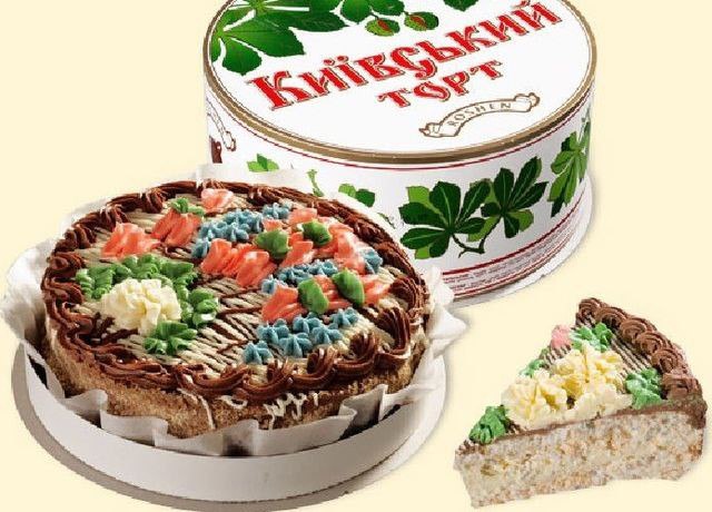 Торт Киевский по ГОСТу